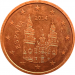 Монета Испании 2 евроцента 2014 год