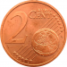 Монета Испании 2 евроцента 2014 год
