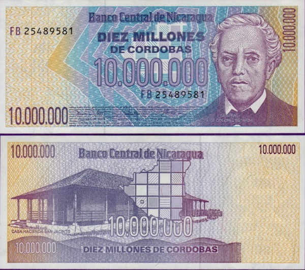Банкнота Никарагуа 10 миллионов кордоба 1990 год
