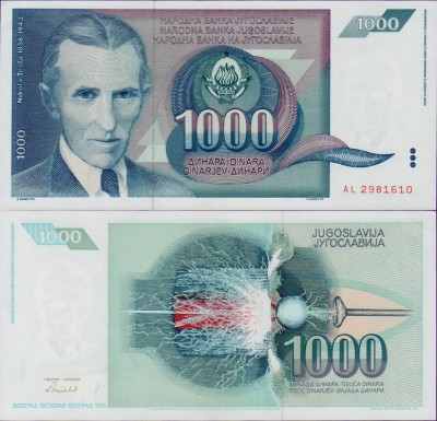 Банкнота Югославии 1000 динар 1991 год