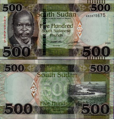 Банкнота Южного Судана 500 фунтов 2021
