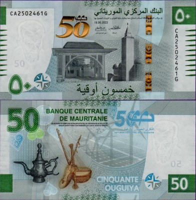 Банкнота Мавритании 50 угий 2023 Юбилейная