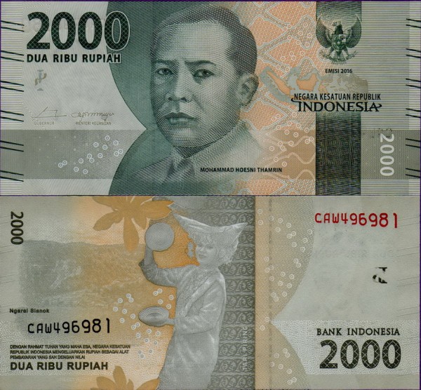 Банкнота Индонезии 2000 рупий 2016