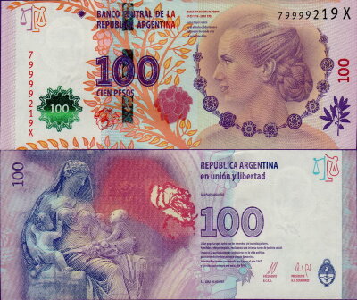 Банкнота Аргентины 100 песо 2015