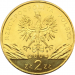 Монета Польши 2 злотых Морская свинья 2004 год