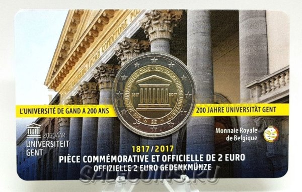 Монета Бельгии 2 евро 2017 год 200 лет основания Гентского университета