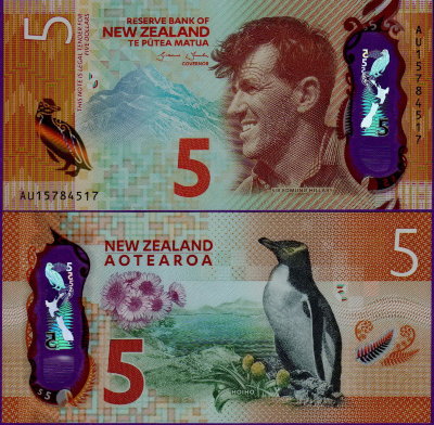 Банкнота Новой Зеландии 5 долларов 2015 год