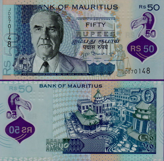 Банкнота Маврикия 50 рупий 2013 год полимер