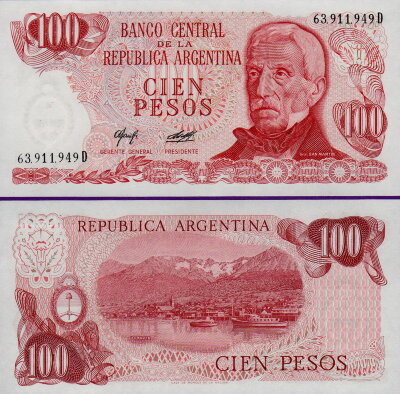 Банкнота Аргентины 100 песо 1977
