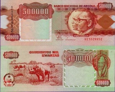 Банкнота Анголы 500000 кванза 1991 год
