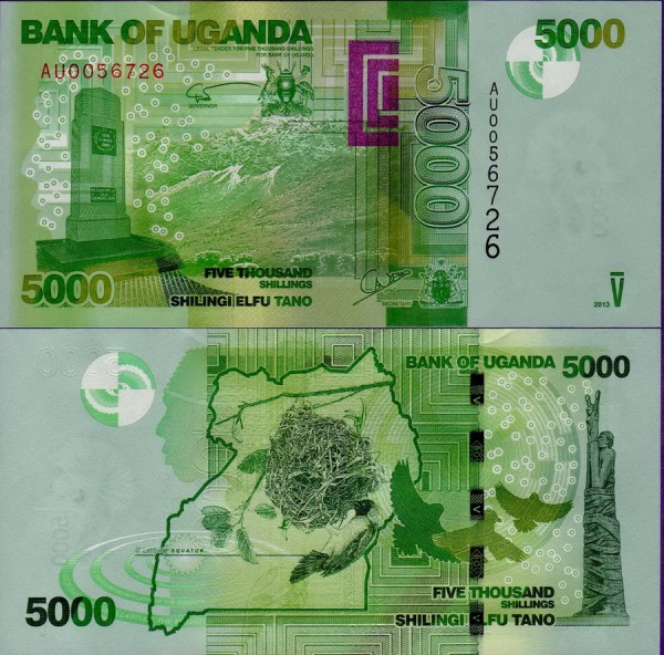 Банкнота Уганды 5000 шиллингов 2013
