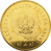 Монета Польши 2 злотых Нижнесилезское воеводство 2003 год