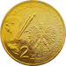 Монета Польши 2 злотых Леон Вычулковский 2007 год