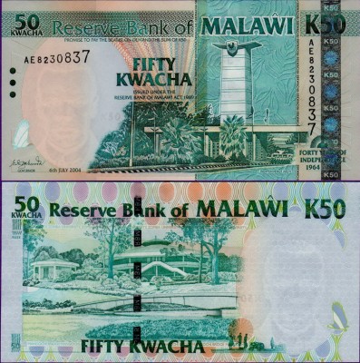 Банкнота Малави 50 квача 2004 год