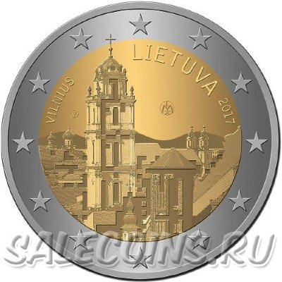 Монета Литвы 2 евро 2017 г Вильнюс - столица культуры и искусства