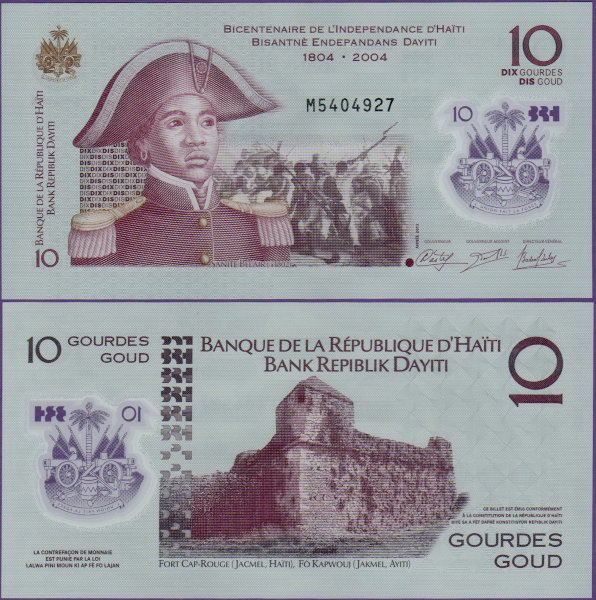 Банкнота Гаити 10 гурдов 2013 полимер