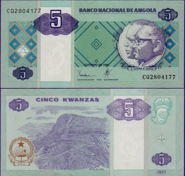 Банкнота Анголы 5 кванза 1999 года