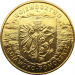 Монета Польши 2 злотых Куявско-Поморское воеводство 2004 год