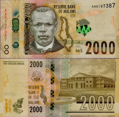 Банкнота Малави 2000 квач 2016 год