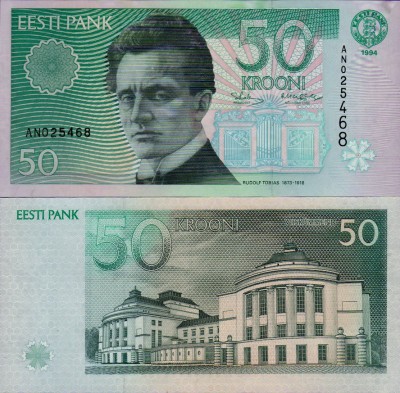 Банкнота Эстонии 50 крон 1994