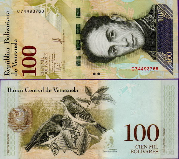 Банкнота Венесуэлы 100000 боливар 2017