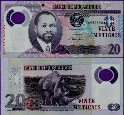 Банкнота Мозамбика 20 метикал 2011 полимер
