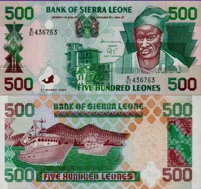 Банкнота Сьерра-Леоне 500 леоне 2003 года