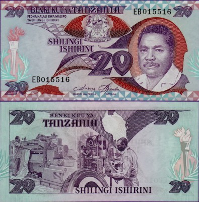 Банкнота Танзании 20 шиллингов 1987 год