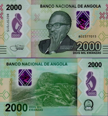 Банкнота Анголы 2000 кванза 2020 Полимер