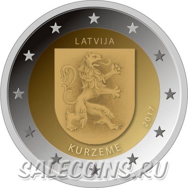 Монета Латвии 2 евро 2017 год Историческая область Курземе