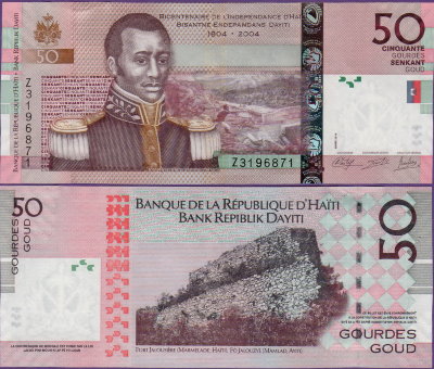 Банкнота Гаити 50 гурдов 2014 года