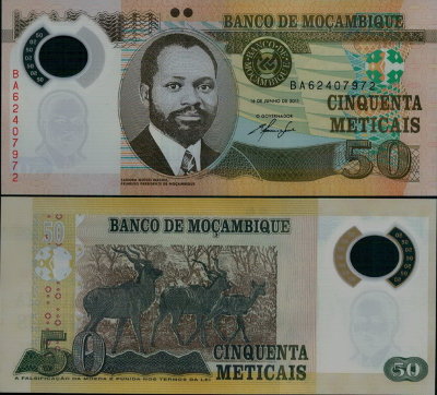 Банкнота Мозамбика 50 метикал 2011 полимер