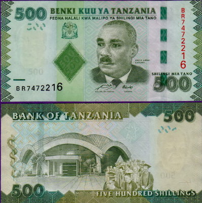Банкнота Танзании 500 шиллингов 2010 год