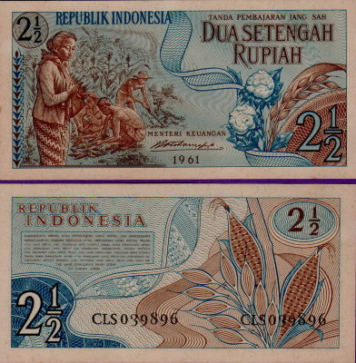 Банкнота Индонезии 2,5 рупии 1961