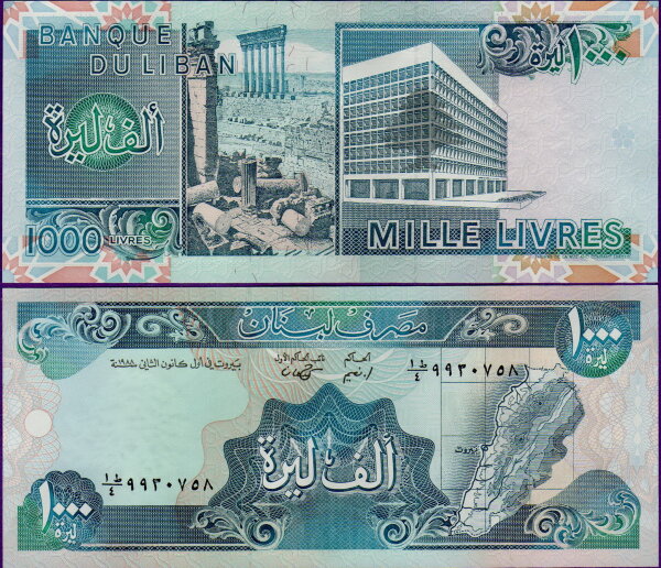 Банкнота Ливана 1000 ливров 1988 года