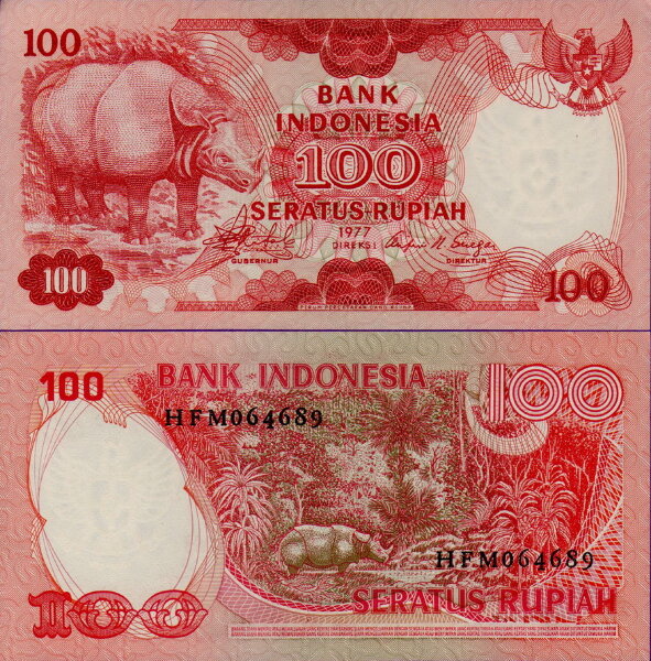 Индонезия 100 рупий 1977
