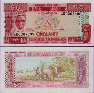 Банкнота Гвинея 50 франков 1985 год