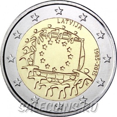 Латвия 2 евро 2015 30 лет флагу Европейского союза