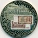 Либерия 1 доллар 2002 20 марок - Банкноты Германия. Капсула