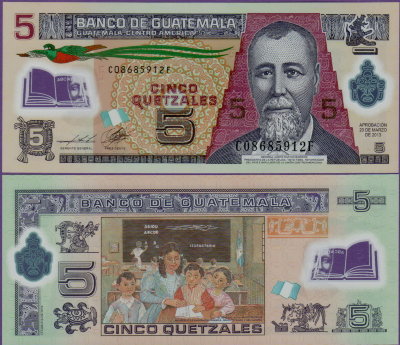 Банкнота Гватемалы 5 кетсалей 2013 год полимер