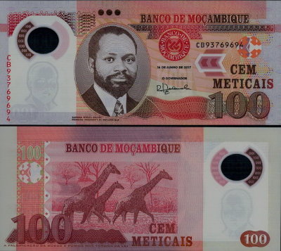 Банкнота Мозамбика 100 метикал 2017 полимер
