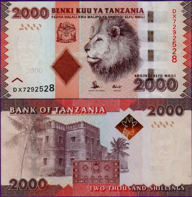Банкнота Танзании 2000 шиллингов 2010 г