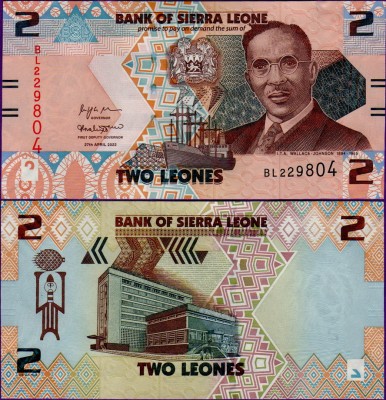 Банкнота Сьерра-Леоне 2 леоне 2022