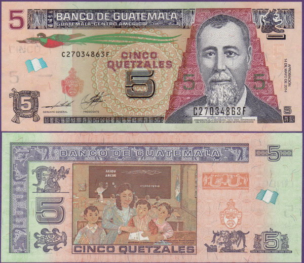 Банкнота Гватемалы 5 кетсалей 2014 (2019)