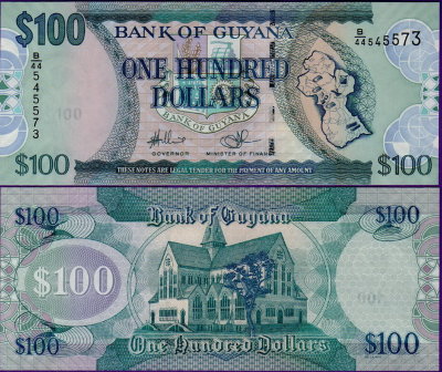 Банкнота Гайаны 100 долларов 2006-2016 гг