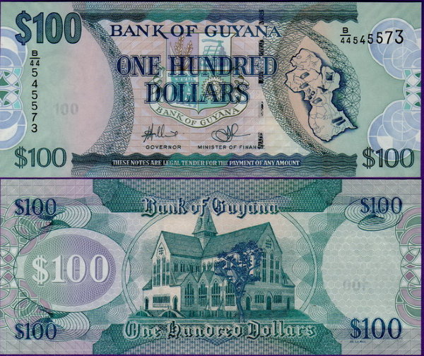 Банкнота Гайаны 100 долларов 2006-2016 гг