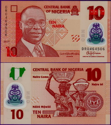 Банкнота Нигерии 10 найра 2011 полимер