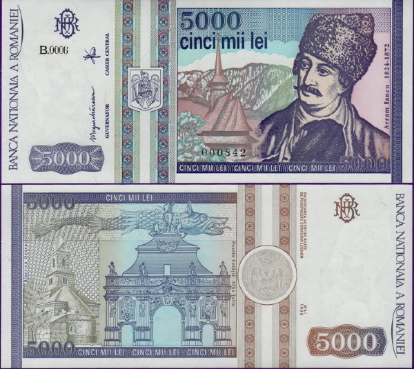 Банкнота Румынии 5000 леев 1993 г
