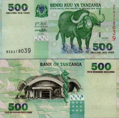 Банкнота Танзании 500 шиллингов 2003 год