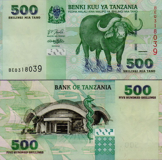 Банкнота Танзании 500 шиллингов 2003 год